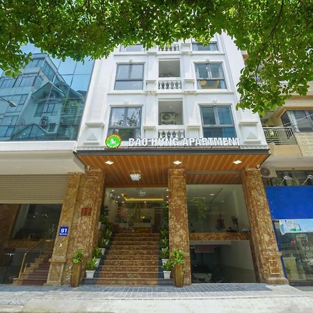 האנוי Bao Hung Hotel & Apartment - Tran Quoc Vuong מראה חיצוני תמונה