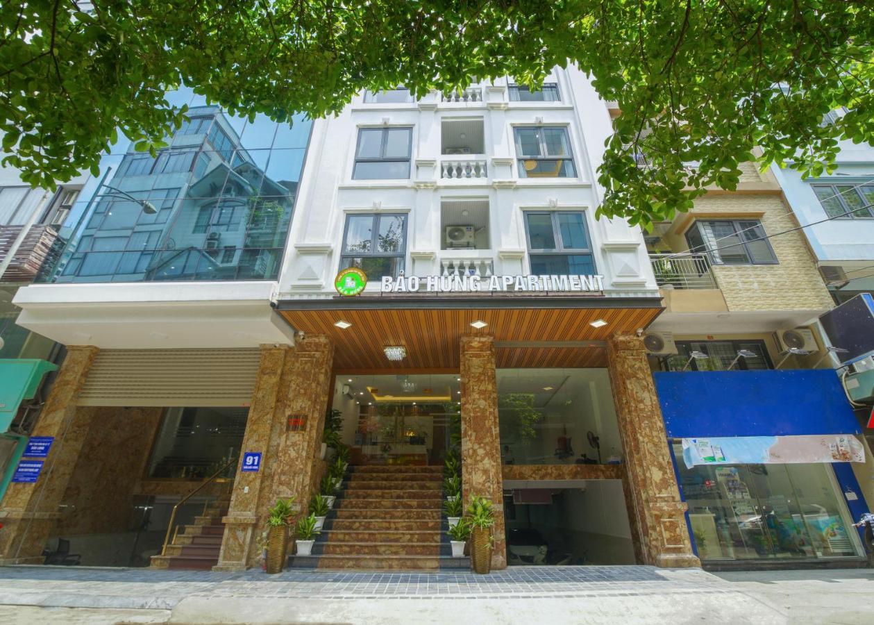 האנוי Bao Hung Hotel & Apartment - Tran Quoc Vuong מראה חיצוני תמונה